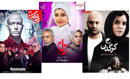 دل+مانکن+کرگدن