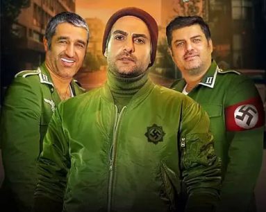 خوب بد جلف6