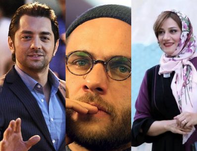 بهرام+رادان+بابک+حمیدیان+شبنم+مقدمی+جیران