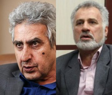 حسن+توکل+نیا+مسعود+جعفری+جوزانی