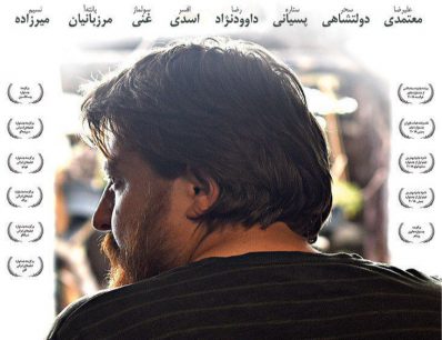 رضا