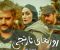 روزهای+نارنجی