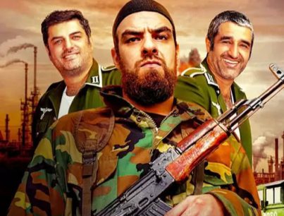 خوب بد جلف: رادیواکتیو