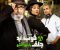 خوب بد جلف: رادیواکتیو(۳)