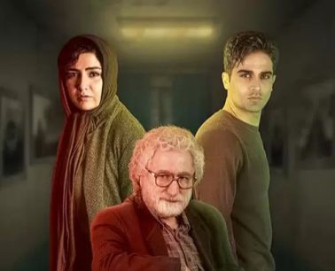 ملکه گدایان۱۰