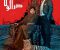 دراکولا۱