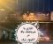 آغازی با ضرباهنگ بالا در سریال قهوه ترک