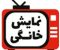 namayshkhanegi-logo-sq-114
