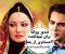 صدور پروانه برای صدیقه صحت تهیه‌کننده مسافری از هند