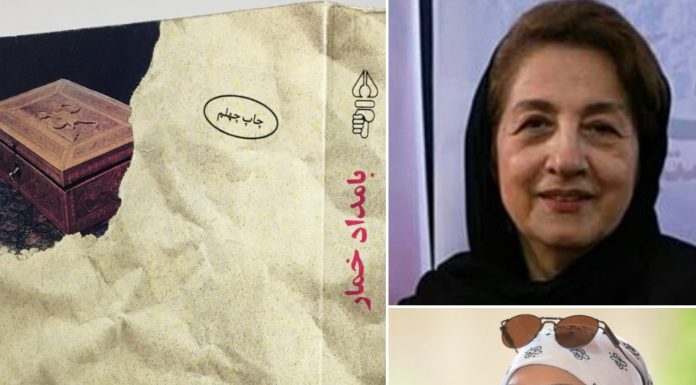 نقش اقتباس در حفظ فرهنگ ایران/نفسِ راحت فتانه حاجسیدجوادی از اقتباس “بامداد خمار” توسط نرگس آبیار؟/رسانه اصلاحطلب گزارش داد