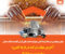 maskan-bank-ads-min