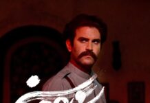 رکوردشکنی سریال اقتباسی نماوا/مخاطبان سریال «سووشون» سه برابر شد