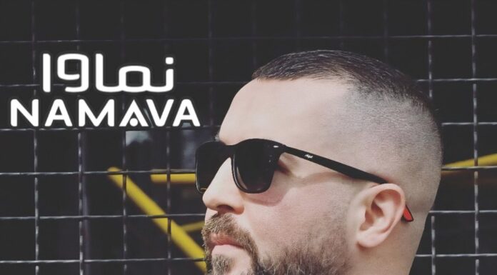 دو سال انتظار برای دريافت مجوز “فِلفور”/واکنش پلتفرم نماوا به بلاتکلیفی برنامههای رپ