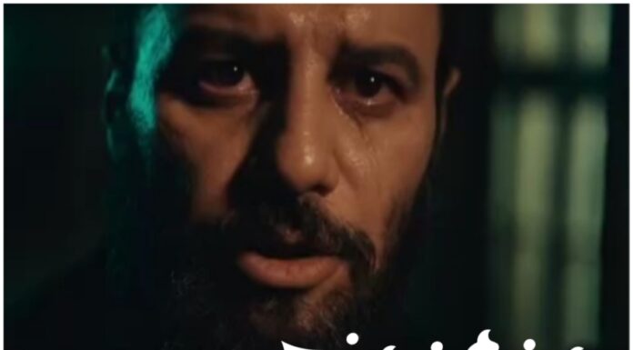 نود ثانیه دیدنی از فصل دوم سریال “وحشی”+فیلم