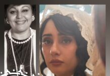 بانوی آواز و هوای تازهتر در سریال «بامداد خمار۲»